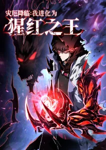 玻璃海 治愈奇幻动漫手机免费在线观看